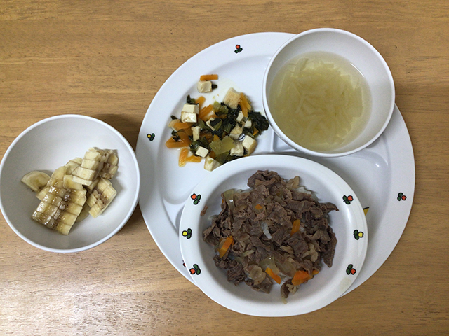 牛丼