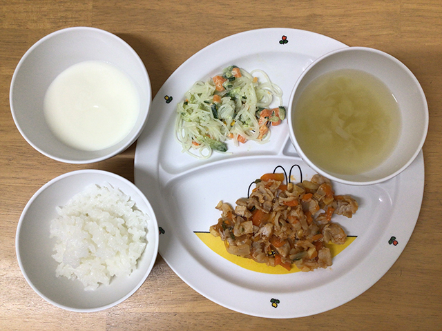 酢豚