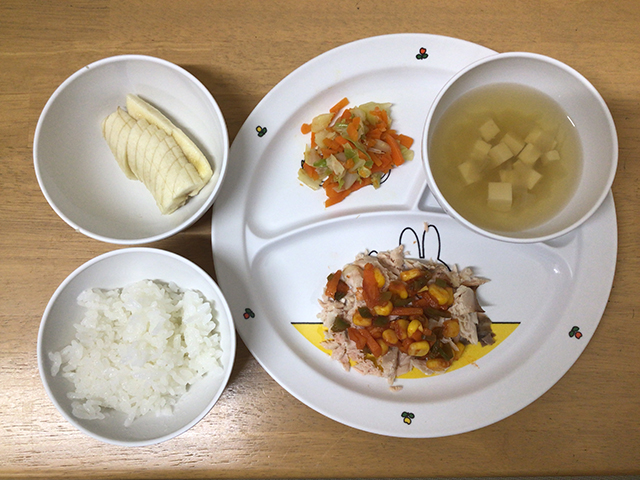鮭のカラフル焼き