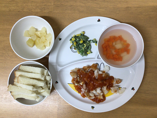 白身魚のイタリアングリル