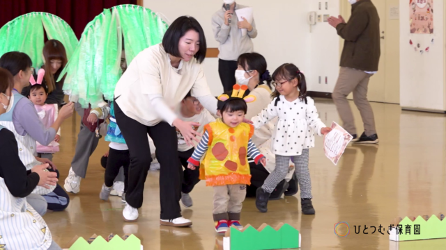 親子ふれあい交流会2025秋の運動会