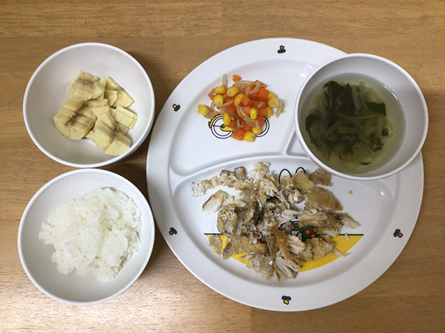 鯖のカレー粉揚げ