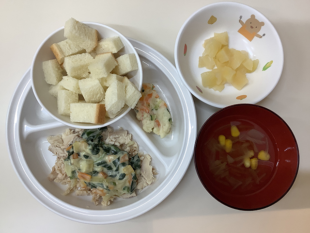 鮭のクリームソースがけ