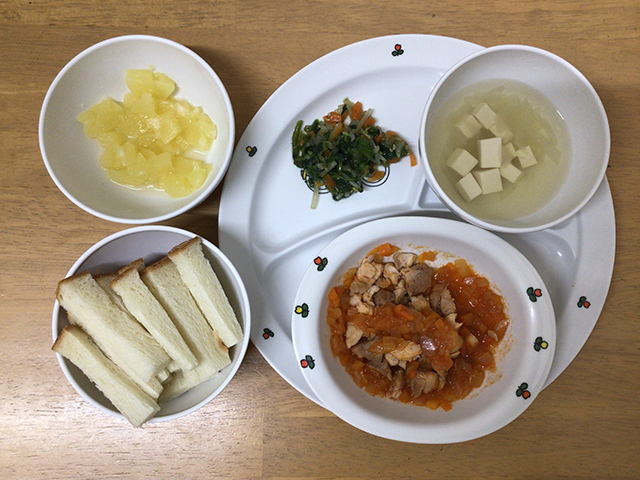 鶏肉のイタリアングリル