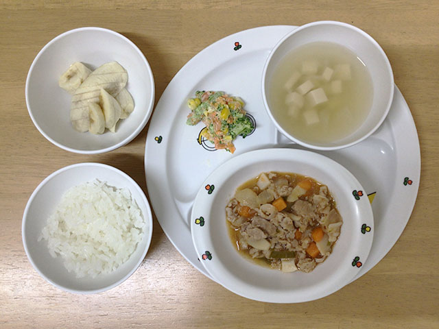 酢豚